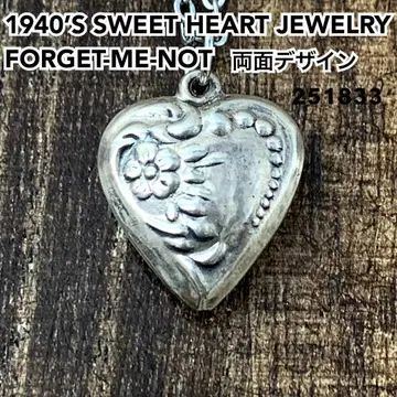 스위트하트 주얼리 물망초 꽃 실버 빈티지 목걸이 NAVY