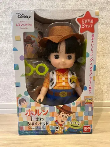 [새상품] 즛토규토 레민&소란 호른 오세와키혼 세트