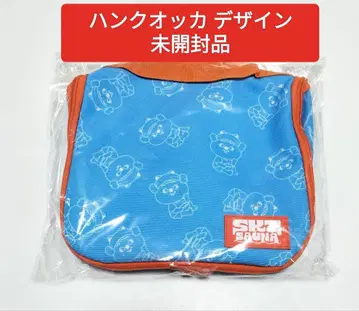 StrayKids SKZOO 트래블 파우치 한쿼카 사우나 미개봉품