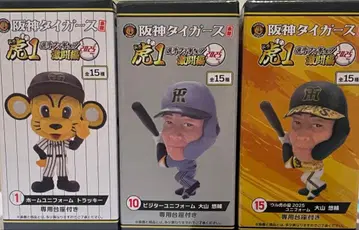 한신 타이거즈 센트럴 리그 호랑이 피규어 오야마 유스케 토라키