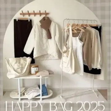 시마무라 choco 해피 백