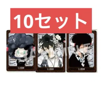 리본 보드게임 람보 30장