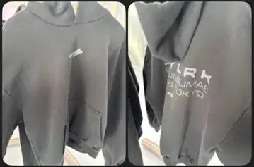 SKYLRK tokyo 한정판 후드티