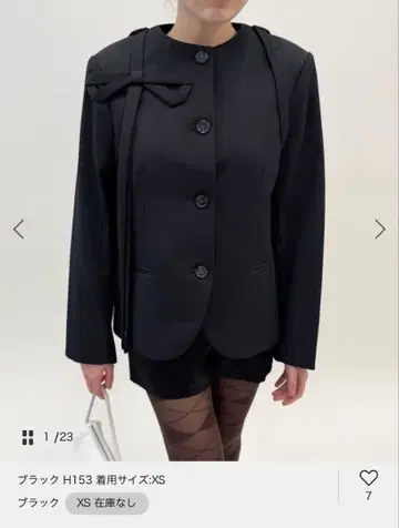 SANDY LIANG/샌디 리앙 자켓