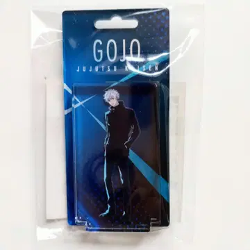 주술회전 TOHO animation 복권 아크릴 키링 고죠 사토루