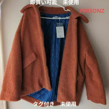 PERSON'S 오렌지 보아 자켓 3L