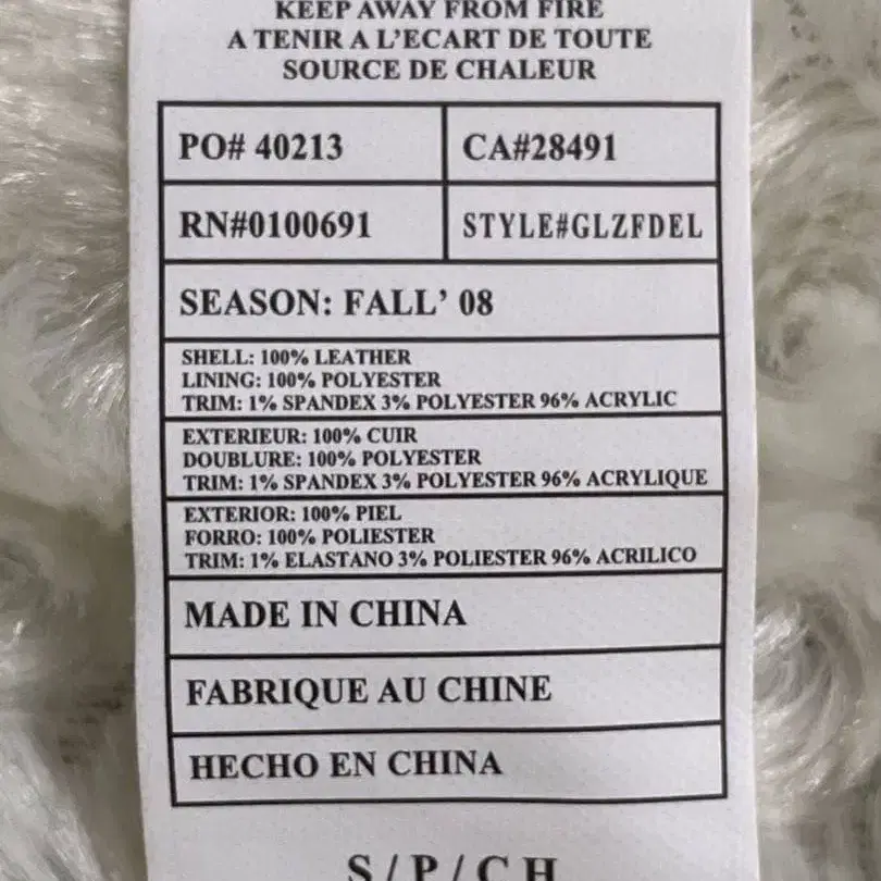 5번째 상품 이미지