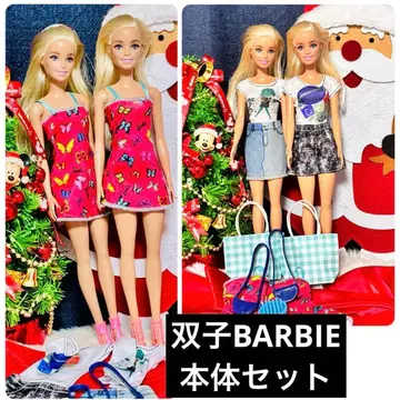 바비 인형 세트