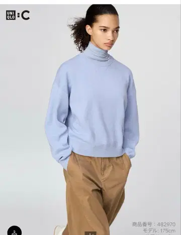 [택 포함 새상품] 스무스 코튼 크루넥 스웨터 61 블루