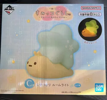 스미코구라시 제일복권 C상 룸 라이트 니세츠무리