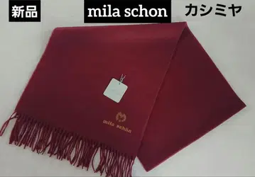mila schon 캐시미어 머플러 남녀 공용 보르도 와인