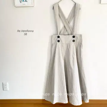 Re.Verofonna 서스펜더 코듀로이 맥시 스커트 아이보리