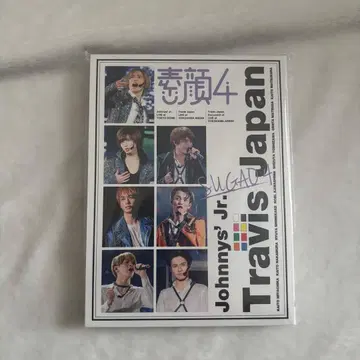 Travis Japan 민낯4 IMAGE NATION DVD 2세트