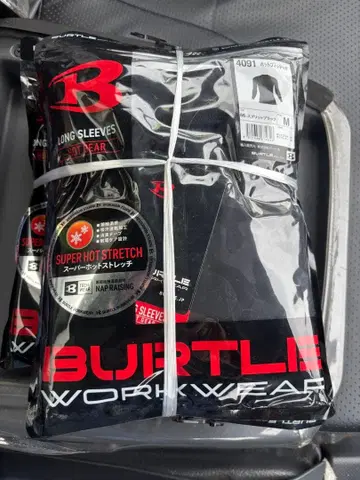 BURTLE 핫 피티드 5개