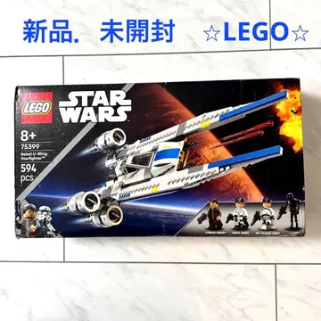 새상품 레고 스타 워즈 시리즈