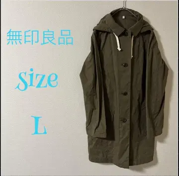 무인양품 후드 부착 자켓 사이즈 L