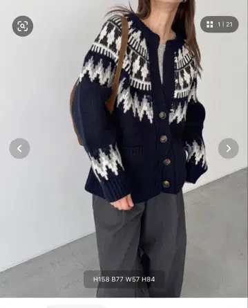 네이비 페어아일 패턴 가디건