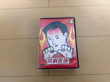 케이힌 가족 승리조 컴플리트 BOX (최초 한정 생산 2매조) 중고