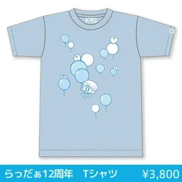 랏다 12주년 T셔츠 S사이즈