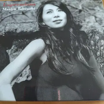 다케우치 마리야 익스프레션즈: 4장 세트