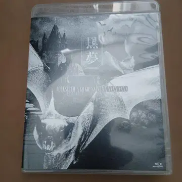 쿠로유메 CORKSCREW A GO GO! SAINT MX 블루레이