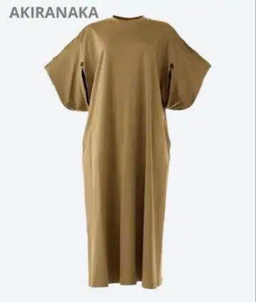 AKIRANAKA 브라운 카키 롱 원피스 반팔 모드