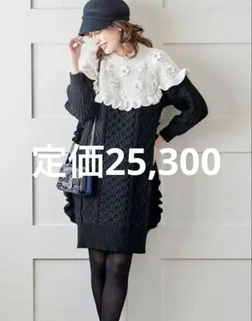 체스티 케이프 플라워 케이블 니트 원피스 블랙 1 정가 25,300