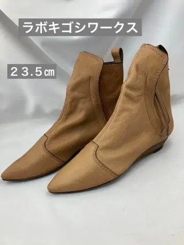 라보키고시 웍스 천연 가죽 숏부츠 미사용품 레벨 23.5cm 베이지색