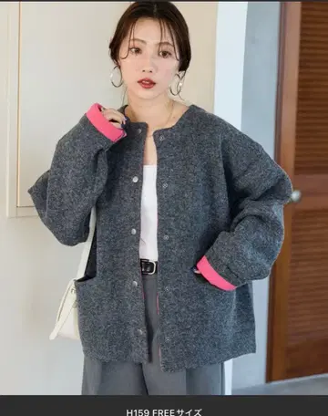 한정판 이면 배색 스냅 니트 가디건