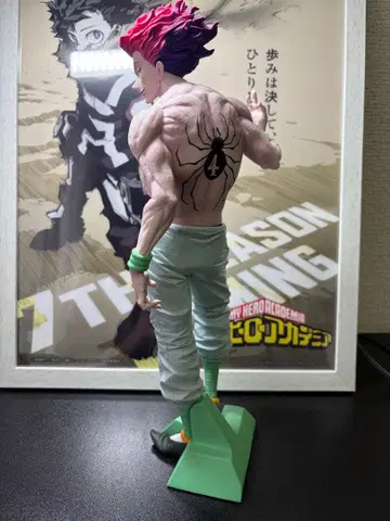 HUNTER x HUNTER Grandista 히소카 피규어