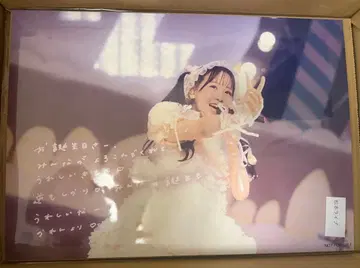 마츠모토 카렌 포스터 MUVUS 온특