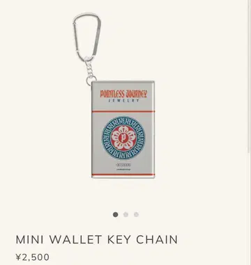 pointless journey KEY CHAIN 2종