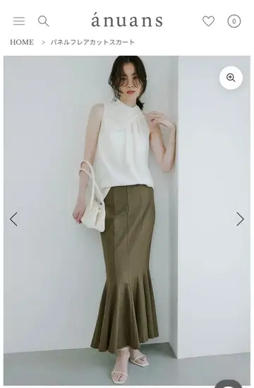 anuans 패널 플레어 컷 스커트 롱 스커트