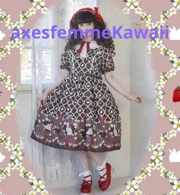 베리피 리프 원피스