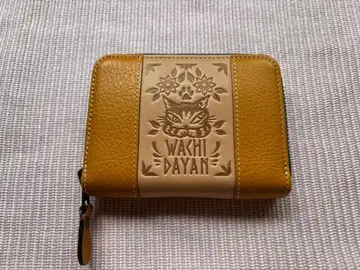 와치필드 이단 접이식 지갑