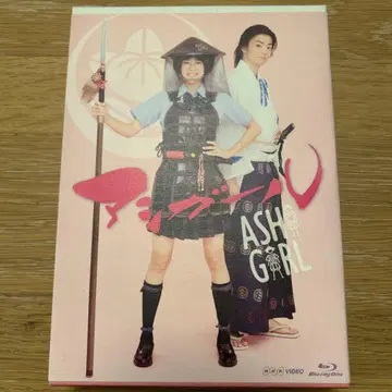 아시걸 DVD 2장 세트 혜택 엽서 포함