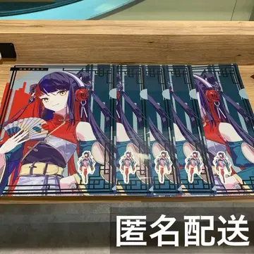 다이토 복권 신춘시 유흥중 클리어 파일 아사누시 하류 x 5