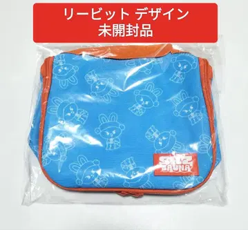 StrayKids SKZOO 트래블 파우치 리빗 사우나 미개봉품