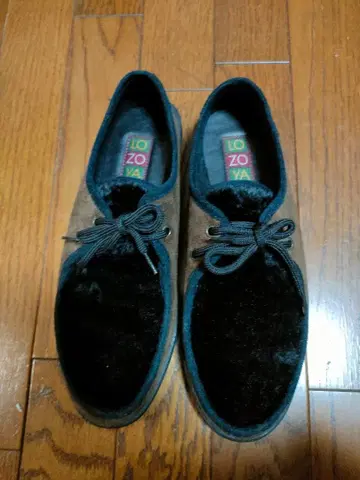 스페인 LOZOYA 로소야 모카신 블랙/브라운 42