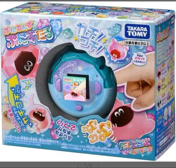 타카라토미 말랑쁘니 블루