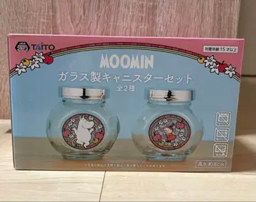 무민 유리 캐니스터 세트 2개