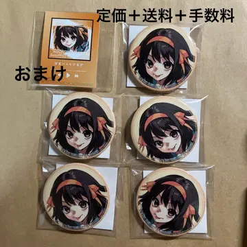 라이트 노벨전 2025 라노베전 캔뱃지 스즈미야 하루히의 우울 하루히