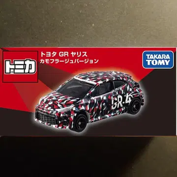 야리스 카모플라주 사양