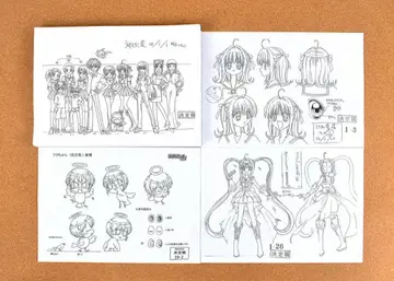 90장 머메이드 멜로디 피치피치 피치 설정 자료