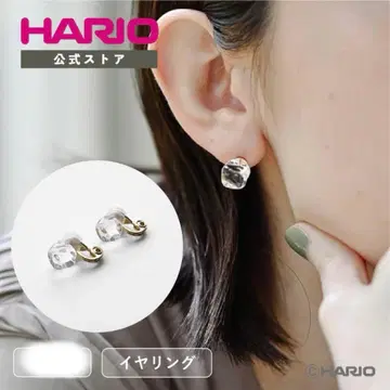 하리오 램프 팩토리 이어링 플로트