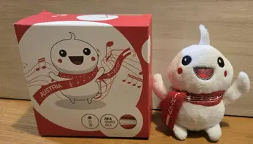 오스트리아 관 만박 아카시로아카 키링