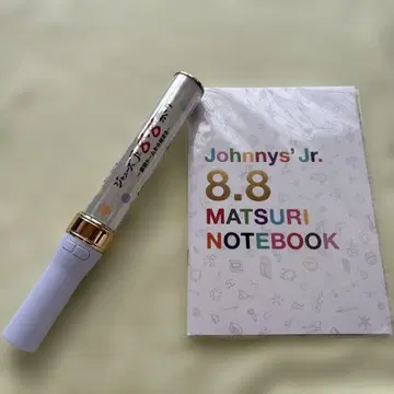 쟈니즈 Jr. 8.8 축제 응원봉