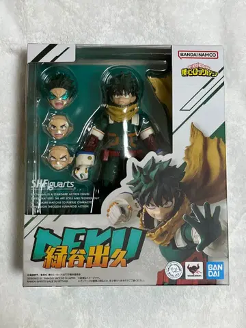 SHFiguarts 미도리야 이즈쿠 피규아트