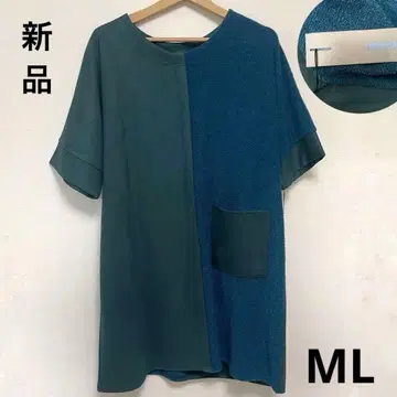 미사용 새상품 코이비토미사키 이소재 절개 디자인 롱 튜닉 루즈핏