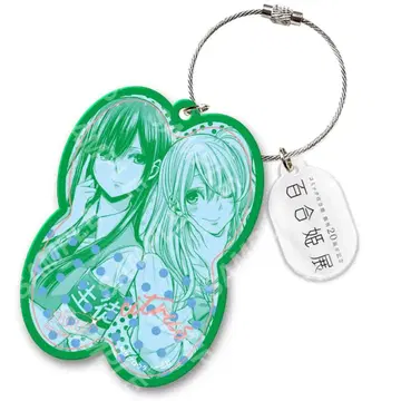 코믹 백합희전 아크릴 키링 사부로타 citrus